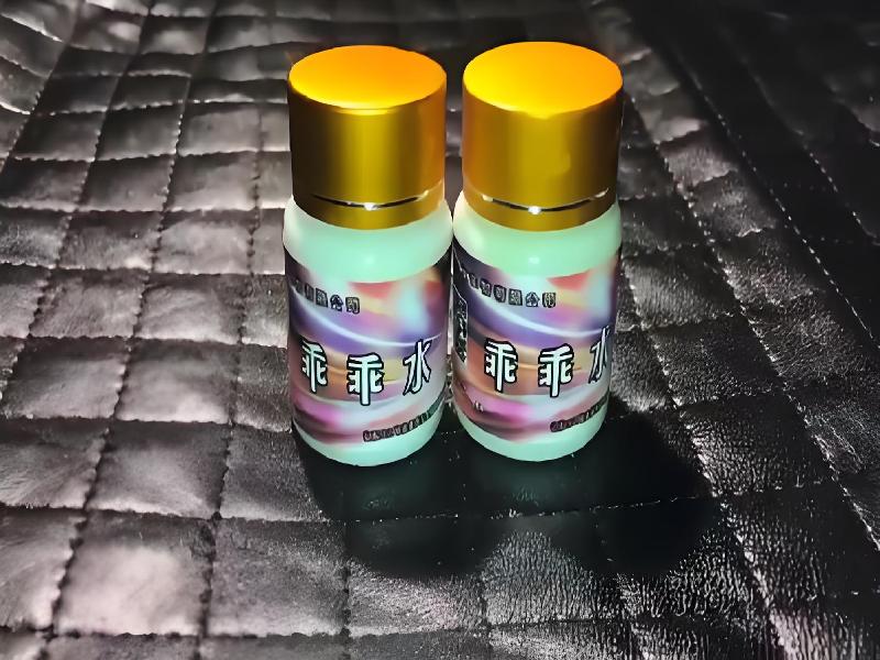 催听迷用品5067-Vp型号